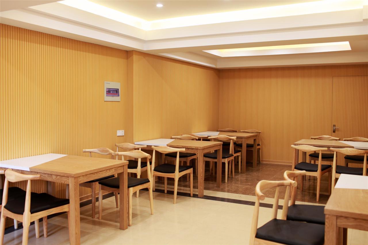 Greentree Inn Shandong Jinan Daming Lake Business Hotel Bagian luar foto