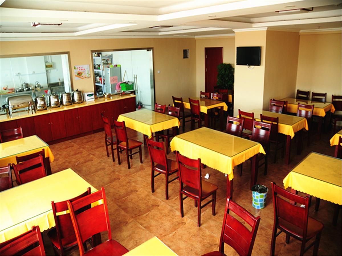 Greentree Inn Shandong Jinan Daming Lake Business Hotel Bagian luar foto